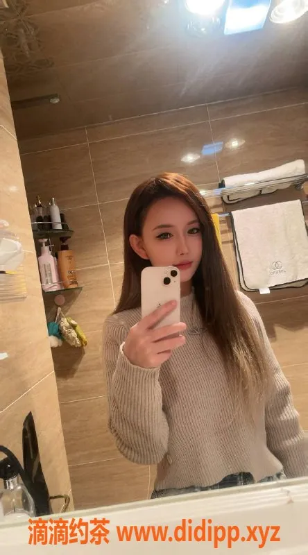 北京-苏州希希，24岁，166CM，90体重，茶费8