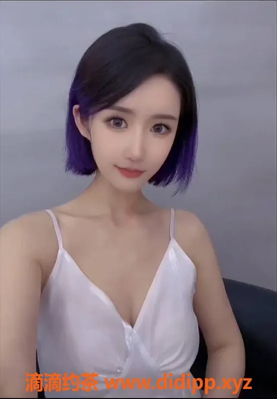 北京楼凤资源信息,丰台成寿寺小怡，22岁A4腰，1K女友感服务