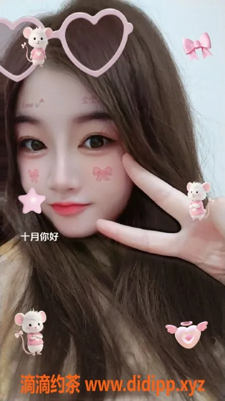 成都spa会所资源信息,武侯区#芙蓉少妇，158cm，优质服务推荐