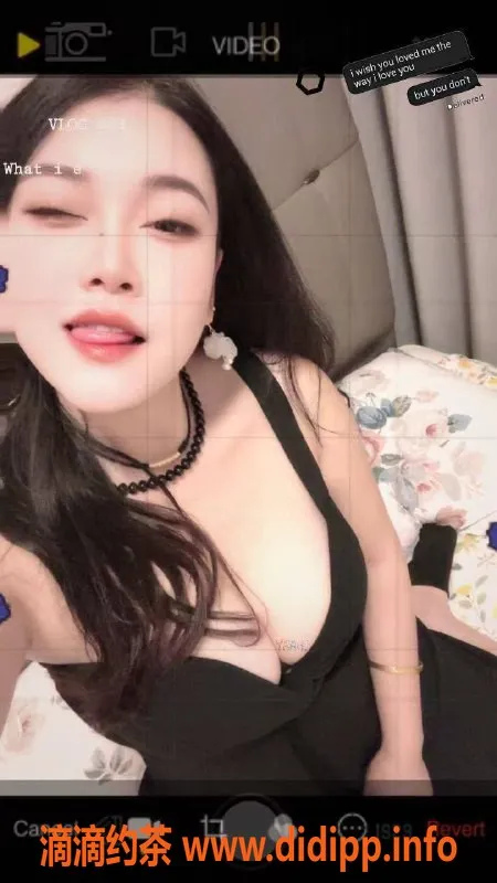 北京楼凤-重庆亚运村雪梨，164高98重，C+胸围，茶费1K