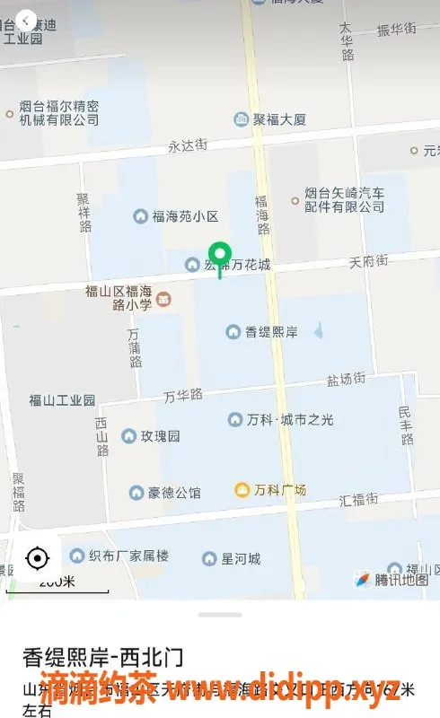 烟台楼凤-福山区香缇熙岸泡芙，服务热情价格合理