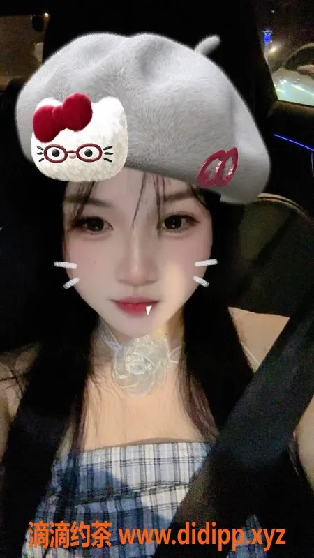 南京楼凤-建邺区兮兮，160cm B+罩杯，超值服务！