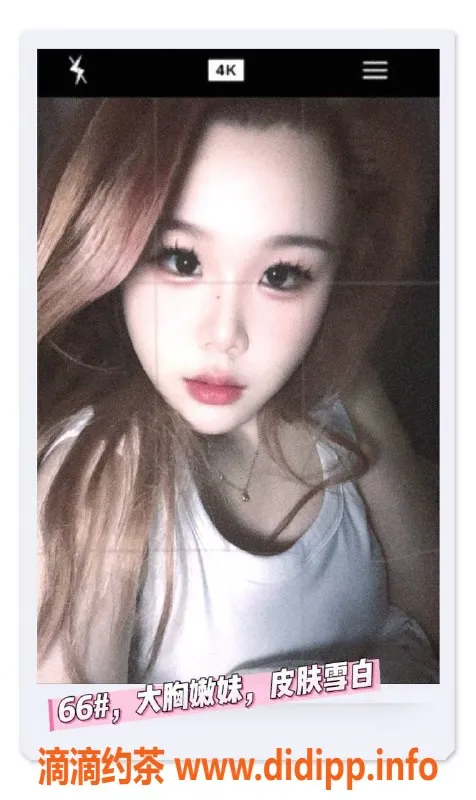 南京spa会所资源信息,江宁区欣欣SPA特价499，享受贴心服务