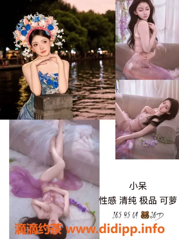 杭州spa会所-拱墅璎奈春时SPA，优质服务等你体验