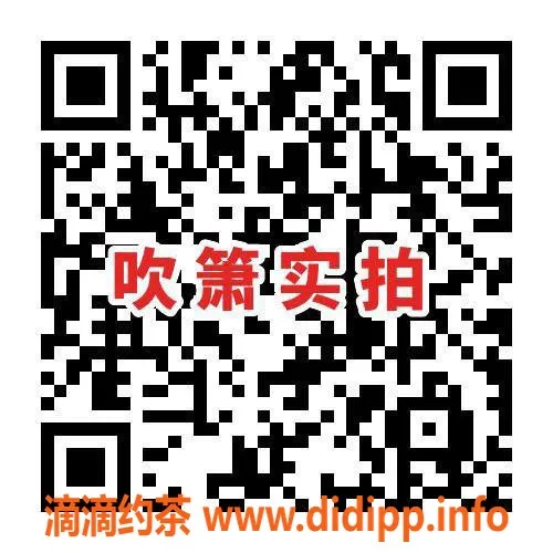 深圳楼凤-罗湖28岁桃夭夭，胸围36E服务热情