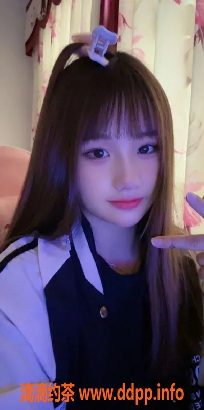 东莞楼凤-南城颖颖，PP1100，服务超赞！