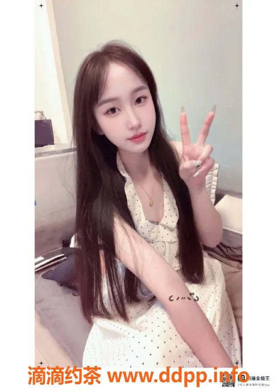 赣州楼凤资源信息,清纯美术老师，身材极品，服务一流