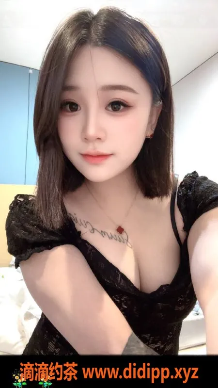 宁波楼凤-鄞州区丹丹，优质服务的小姐姐，期待你的体验！