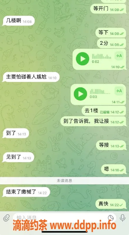 烟台楼凤资源信息,威海𬜬山老铁服务太快，客户直呼过瘾！