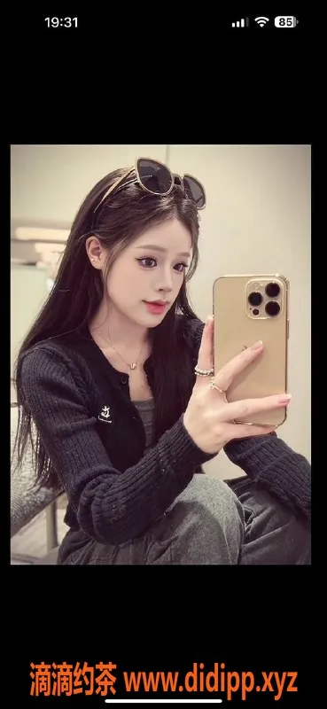 杭州楼凤-上城区嫩妹苹果，800元陪浴服务