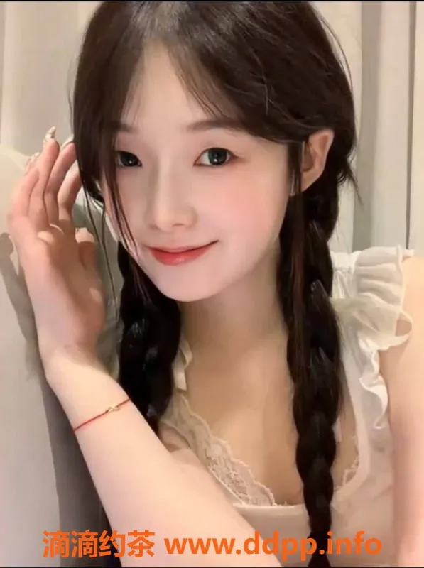 北京楼凤-朝阳新网红“小奴家”可爱妹子，傲娇虎牙，热心服务