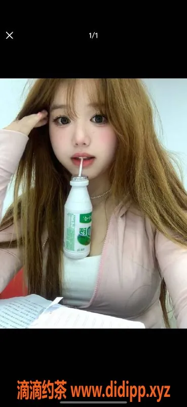 烟台楼凤-芝罘区6张起D罩杯特别服务