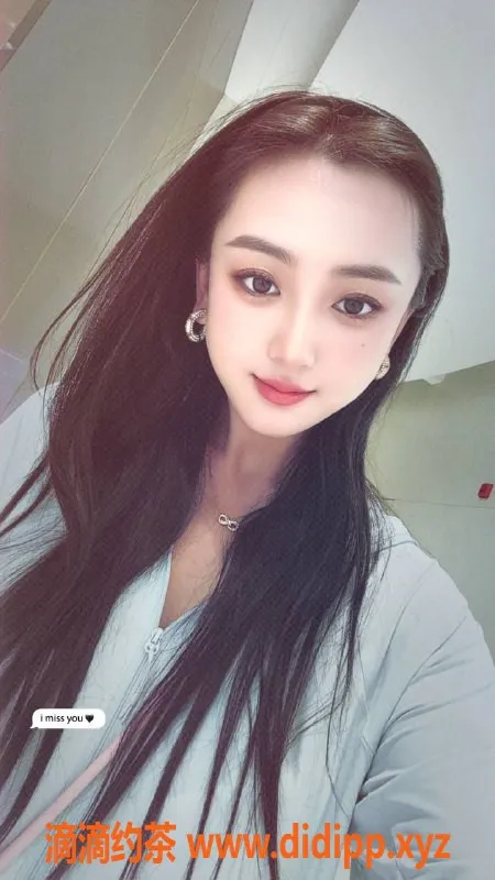 沈阳楼凤-沈阳嘉佳，青春靓丽，期待你的到来