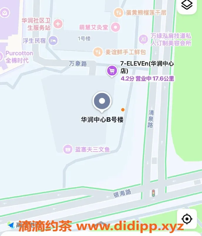 烟台楼凤-莱山区20岁嫩模华润b，身高165，体重轻盈