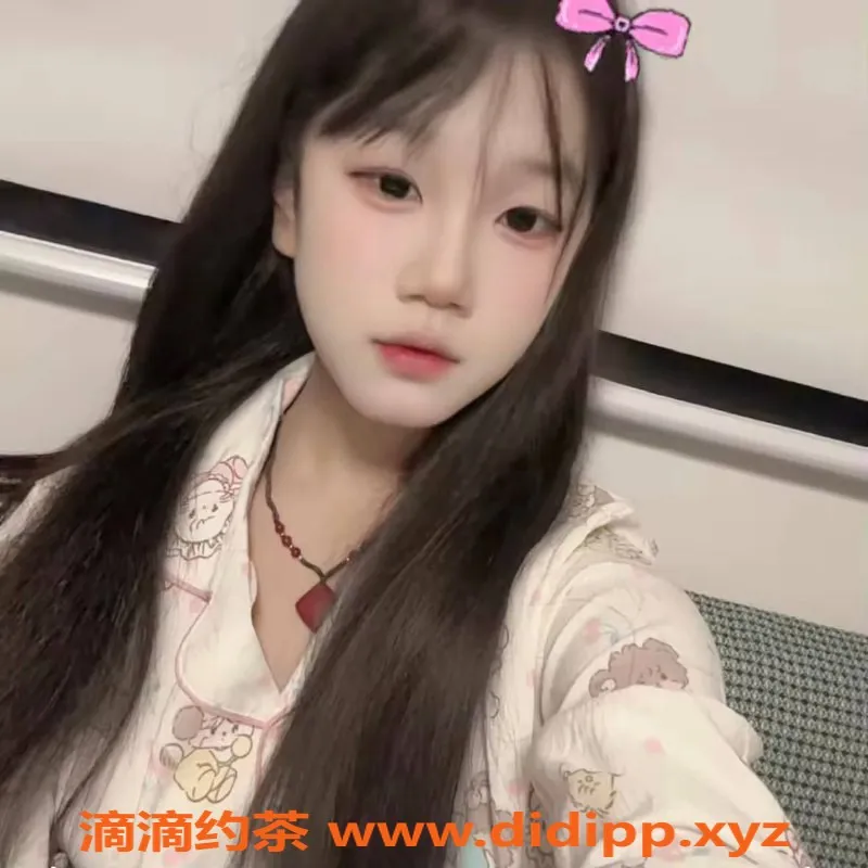 台州楼凤-台州小娜，18岁，165cm，600元品茶服务