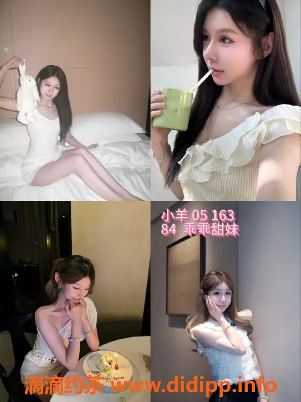 杭州女仆店-西湖外派女仆沈幼楚，超大服务体验