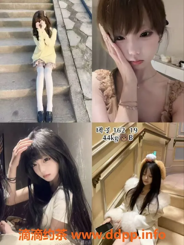 杭州女仆店-西湖外派女仆沈幼楚，超大服务体验