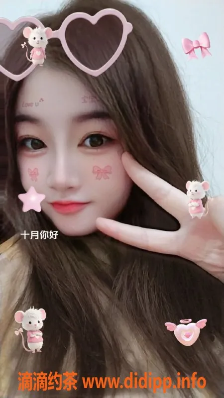 成都spa会所资源信息,武侯区芙蓉，158身材，服务好，价格亲民