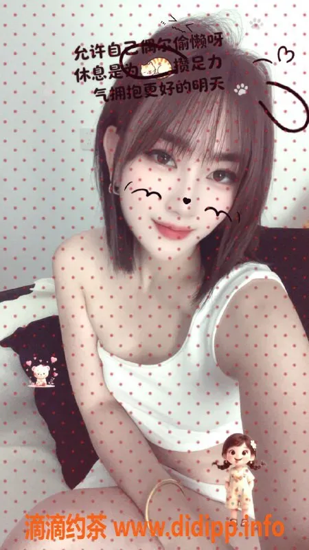 杭州楼凤资源信息,萧山区元元，500元入场，服务超赞