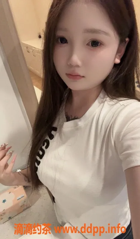 广州楼凤资源信息,天河桃子，700元课费，热情服务