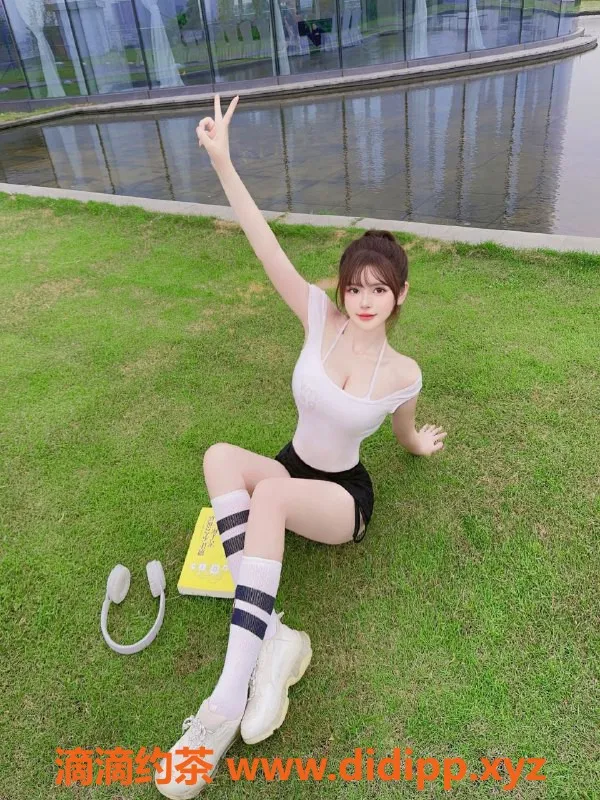 广州楼凤-天河 柚子酱 双飞下午茶课程 高性价比体验