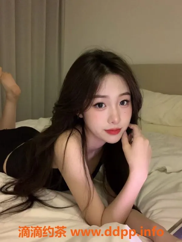 广州楼凤-越秀可乐，课费700p，1400pp可外出