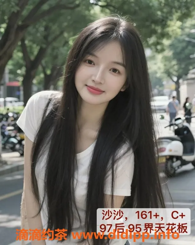 广州spa会所-广州海珠95会所 全果服务体验