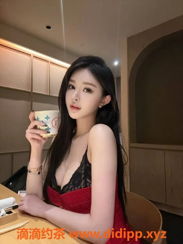 潍坊楼凤-潍坊奎文妍妍，168高C罩杯，夜场优选