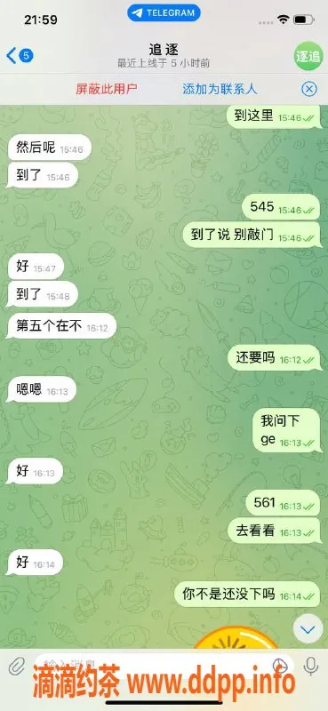 嘉兴楼凤资源信息,嘉兴大哥热情出击，服务绝佳！