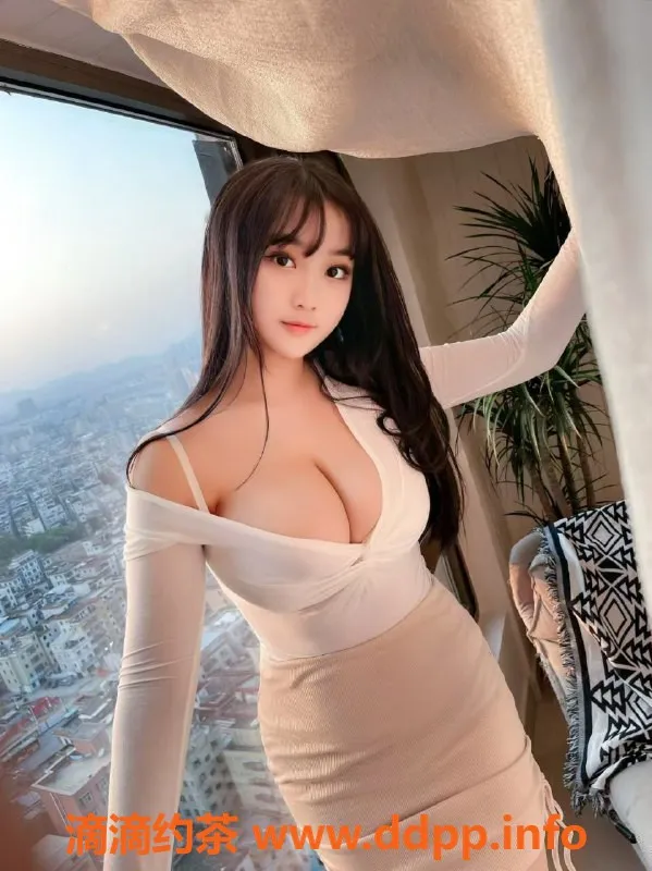 东莞上门服务-南城嬛儿，173身高38F，服务多样仅需1000元