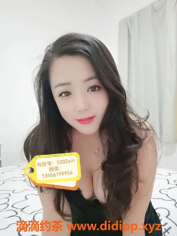 广州楼凤-海珠区28岁性感美女欣欣，诱惑不止