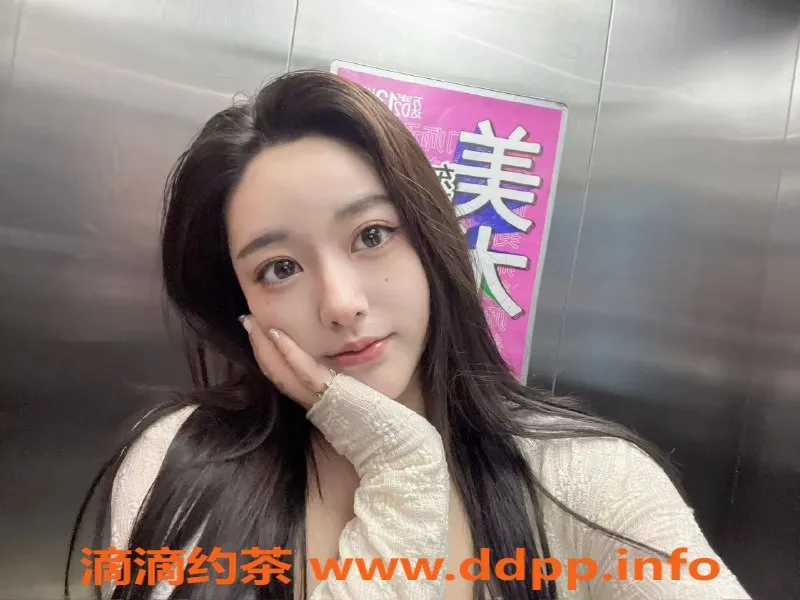 潍坊楼凤资源信息,奎文区莹莹 25岁165cm 800元工作室服务