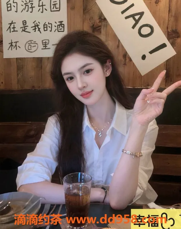 广州楼凤-天河艺名芸汐，800元/次双飞服务