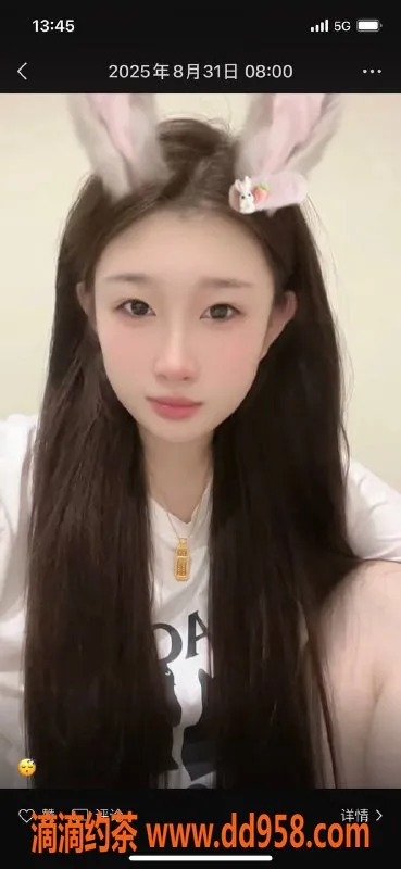 嘉兴楼凤资源信息,嘉兴新上05小妹妹，服务优质等你来体验！