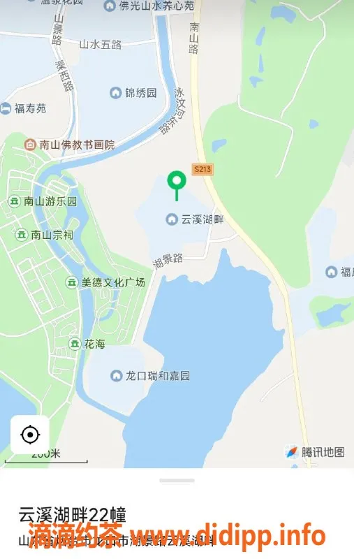 烟台楼凤资源信息,龙口南山小六，优质服务，价格划算