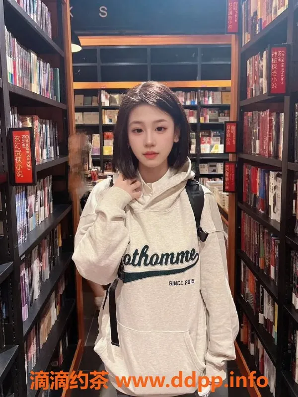 东莞楼凤资源信息,南城小蜜桃，P600，PP1100，服务一流