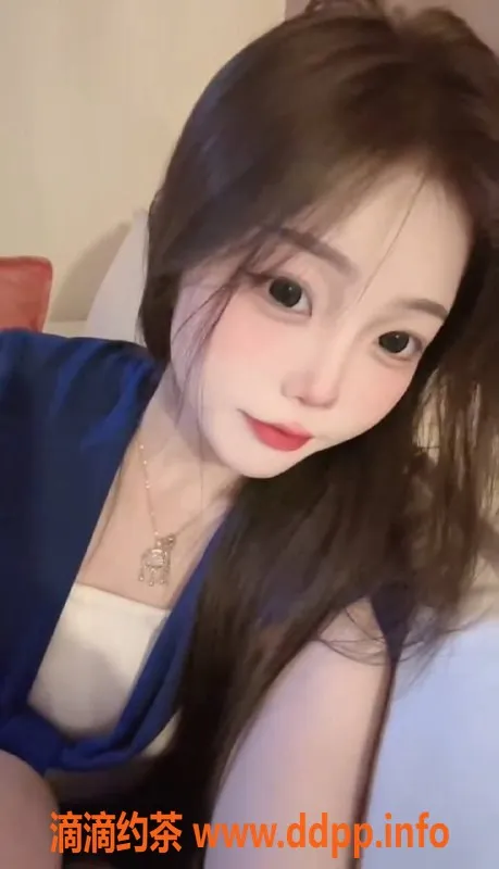 成都楼凤-成华区18岁瘦妹子，165，88斤，颜值9.5分