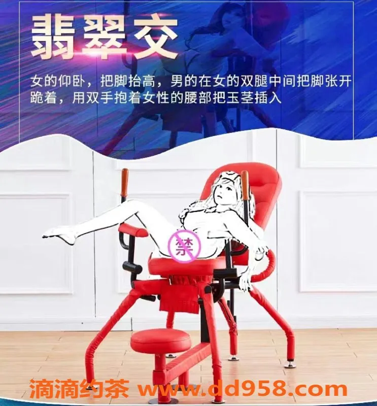 北京spa会所资源信息,朝阳倩倩，25岁170身高，800起服务等你体验