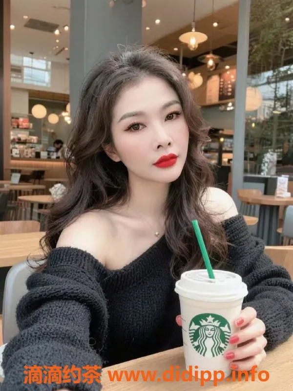 北京楼凤资源信息,朝阳小红桃，166身高，98斤，600元起激情服务