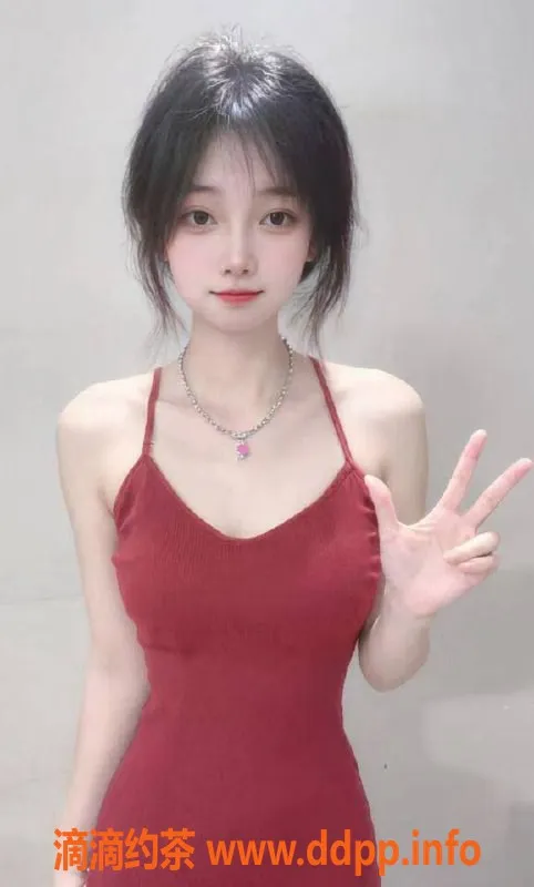 台州楼凤-台州黄岩🌹贝贝，18岁168cm，B+围，600P起