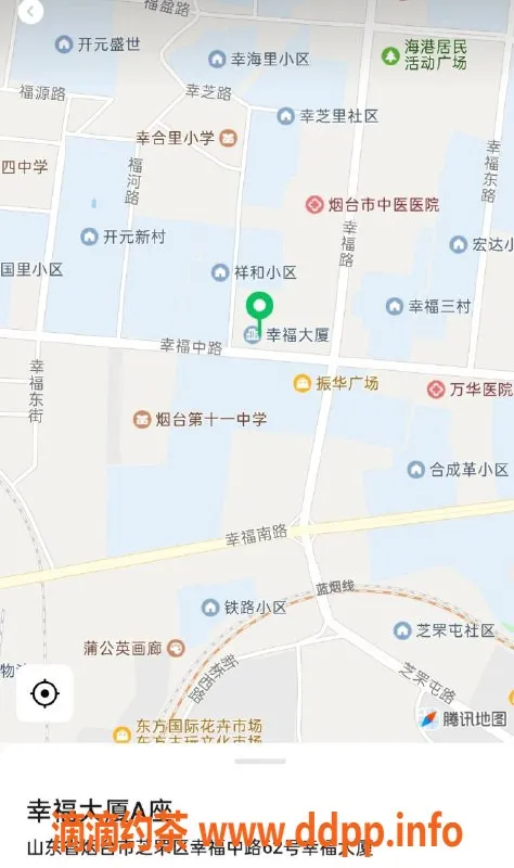 烟台楼凤资源信息,芝罘区兮兮，身高165，气质佳