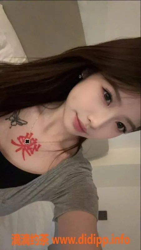 台州楼凤资源信息,金华文文 166cm年龄05 45kg C+靠谱品茶