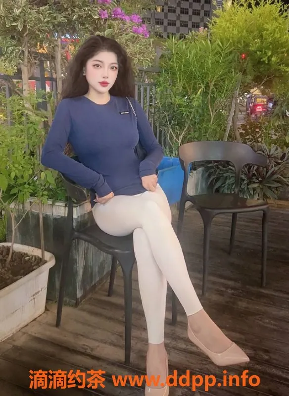 深圳楼凤-深圳夏天，700元享受激情服务