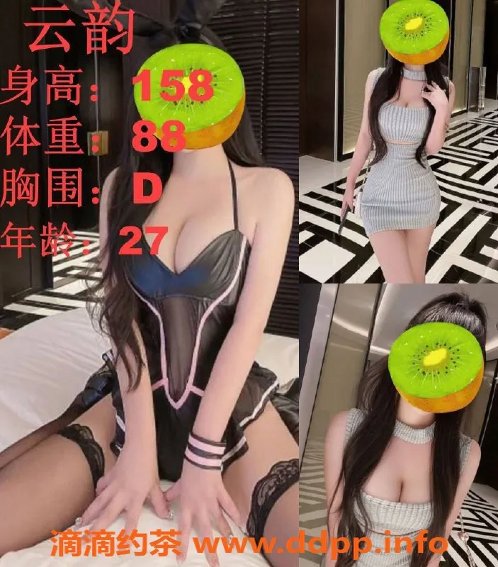 重庆spa会所资源信息,江北纯欲家庭spa，25-30岁，真毒龙服务等你来体验