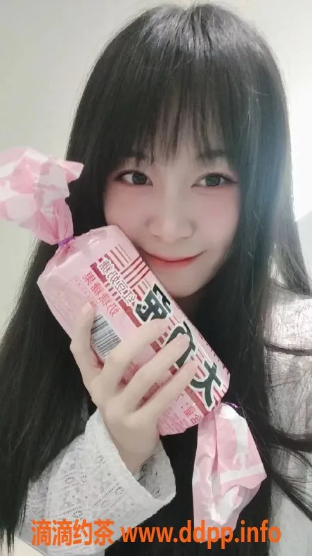 广州楼凤资源信息,白云嘉禾可可，超值600元起，私聊获取更多信息