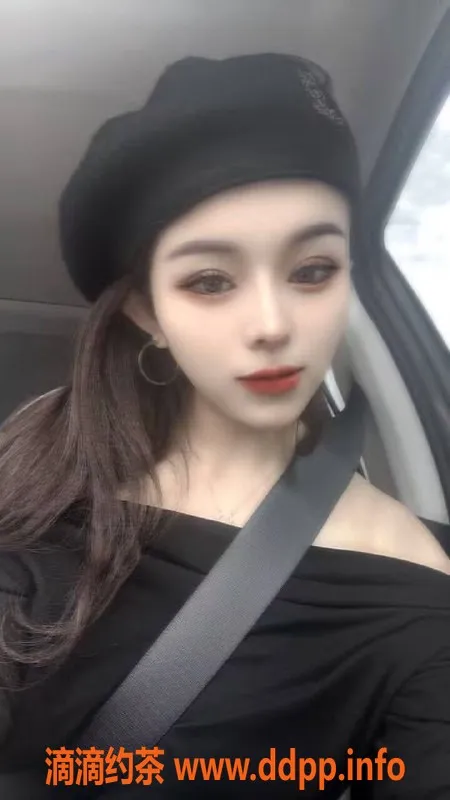 北京楼凤-亚运村叶柠柠，162身高98年小妹，超值1K体验