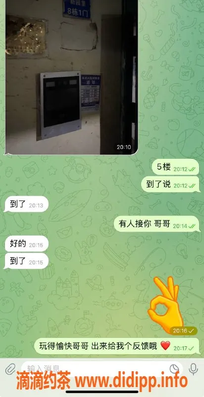 嘉兴楼凤资源信息,湖州安排行程，丝袜制服应有尽有