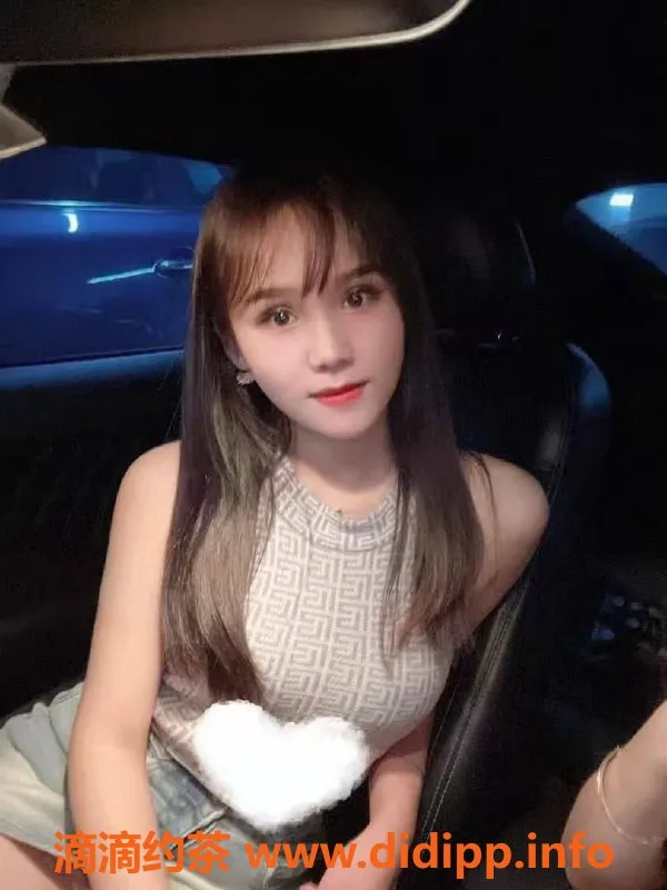 东莞楼凤-虎门洋洋，双向服务，700起