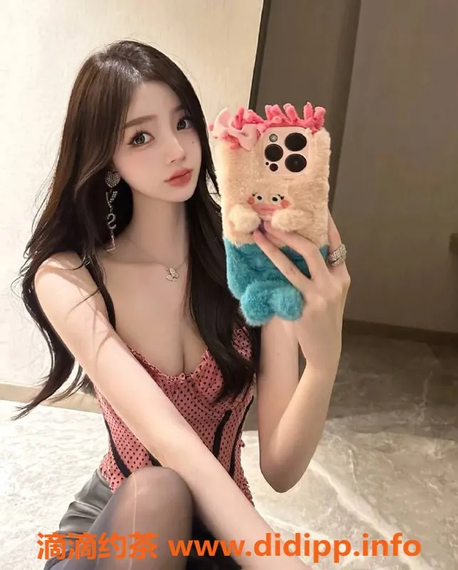 上海楼凤-普陀许诺福利拍卖，原价2000P现1800P