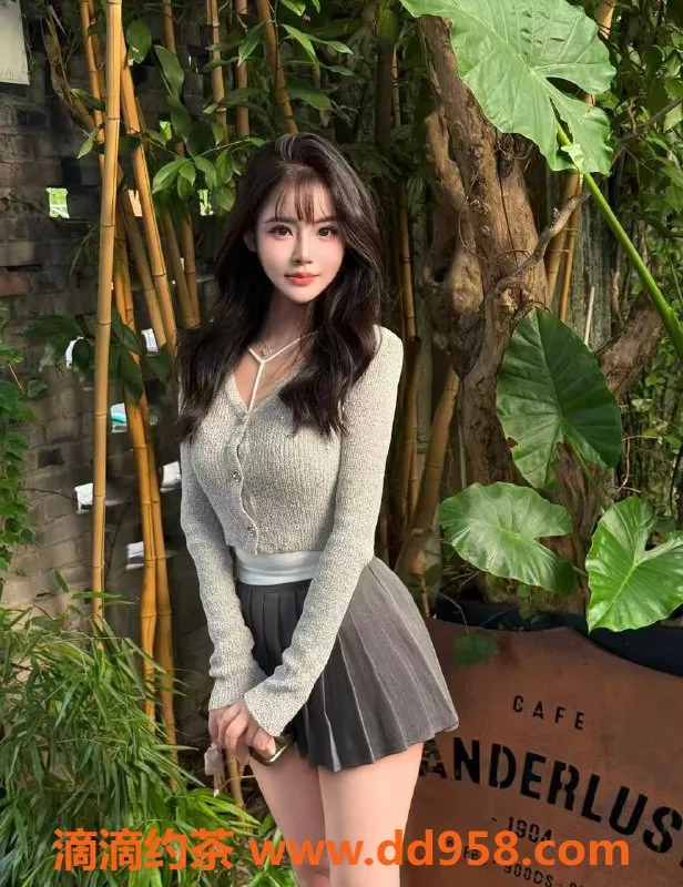 成都楼凤资源信息,金融城未央大长腿御姐，8小时只需8元